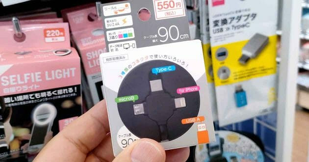 【ダイソー】iPhoneもAndroidも充電できる「3in1リール式ケーブル」が超便利！