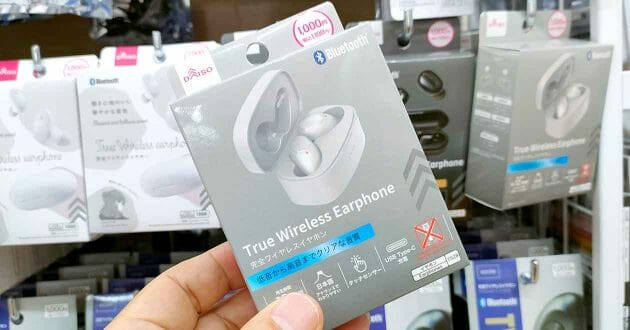 ダイソーの新型ワイヤレスイヤホン「TWS-G273」と旧型「TWS001」を聴き比べてみた！