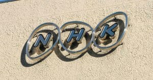 NHK受信料が23年10月から1割値下げ！− 受信料をさらに安くする方法はないの？