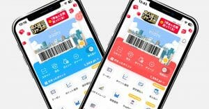 PayPayの複数アカウント所有は可能？複数端末でPayPayを使うにはどうすればいい？