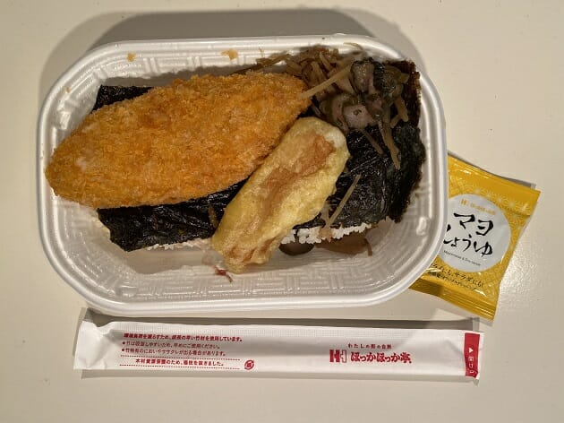 セブンの『海苔弁当』はコスパ悪いのか…オリジン、ほっともっとと徹底比較の画像5