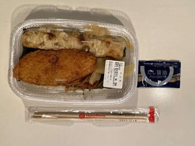 セブンの『海苔弁当』はコスパ悪いのか…オリジン、ほっともっとと徹底比較の画像4