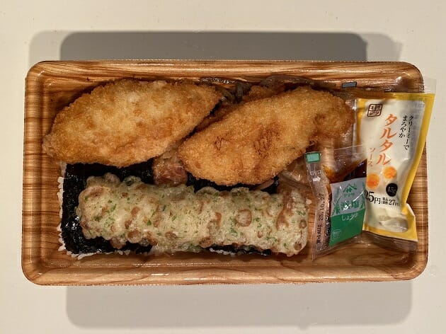 セブンの『海苔弁当』はコスパ悪いのか…オリジン、ほっともっとと徹底比較の画像2