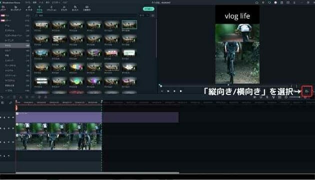 スマホで撮影した動画を簡単に編集、「Filmora」に感動…インスタ用も一瞬の画像5