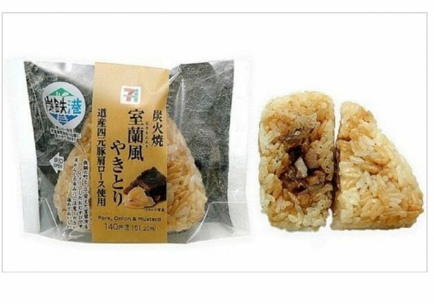 セブン、海苔なし「おにぎり」包装に海苔プリントで誤解も…弁当容器の透明化の真意