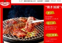 孤独死が年7.6万人、4割が4日以上発見されず…高齢の親を「配食サービス」で見守る?