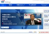 SBI証券、株価操作の疑い、新規上場の初値で…他社と比べて「度合い」焦点