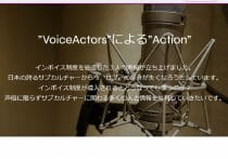 アニメ業界、監督もスタッフも全員が素人だらけで回す制作現場が続出の背景