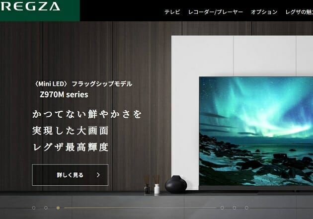 中国ハイセンスが日本発REGZAを買収→テレビ市場シェア1位になった巧妙戦略の画像1