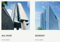 トヨタですら…大企業でも製造業は金融・不動産業より段違いに年収が低い理由