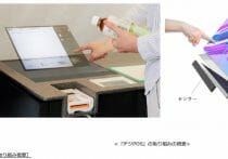 セブン-イレブン、チキンナゲットを代替肉に変更の狙い…味に厳しい評価、専門家