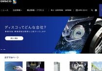 味は普通なのに1万円超、なぜ高級スイカは売れたのか…食用→観賞用に特化し成功