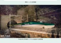 ミシュランガイド、事前に「星」内定はあるのか…鳥羽周作氏の発言の真意