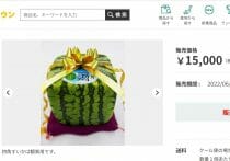 「1本5400円の水」は最強の消耗品?ReFaとGENDAが仕掛ける高級水ビジネスの正体