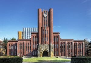 東大など難関大学合格者数、高校ランキングに大変化…上位入り「新勃興」高校の特徴