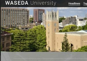 早稲田大の在籍者3万人…希少価値が低い高偏差値大学、進学のメリット大の理由