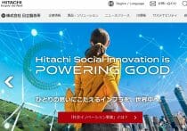今注目「さくらインターネット」とは何者？政府から補助金→料金値上げの理由