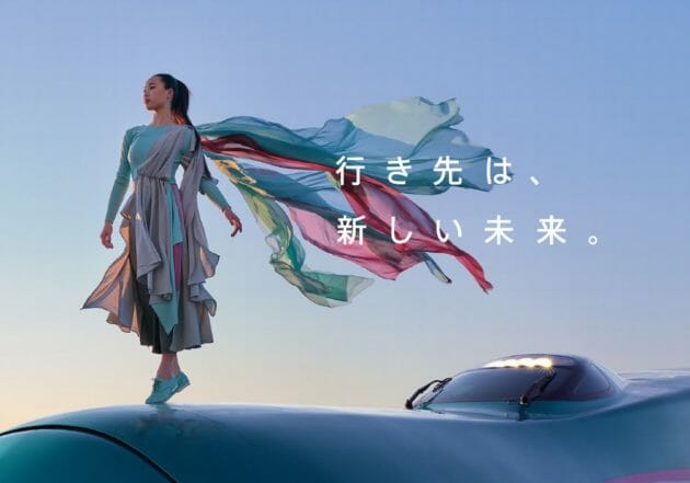 輸送密度44人の路線も…JR東日本、初の廃線も現実味、3割が存廃検討レベル