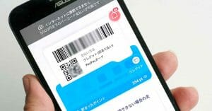 PayPay「オフライン支払いモード」を実際に使ってみた！ ネット接続なしでも決済可能