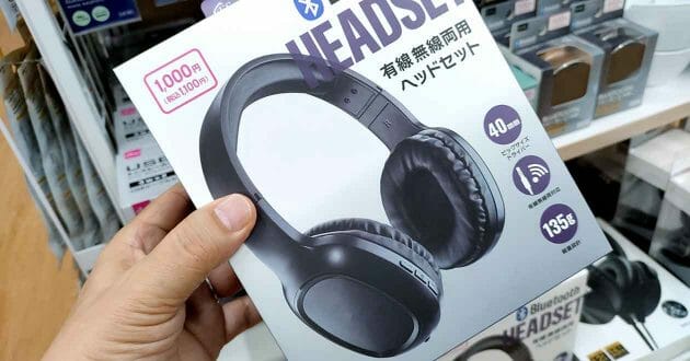 ダイソーで1,100円の有線無線両用ヘッドホン「Bluetooth ヘッドセット」は買いか？