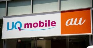 【図解】auからUQモバイルへの乗り換えは後悔する？手数料/違約金やデメリット