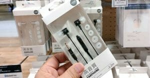 3COINS（スリコ）で550円の「高音質イヤホン」を価格差11倍の「SHURE」と聴き比べてみた！