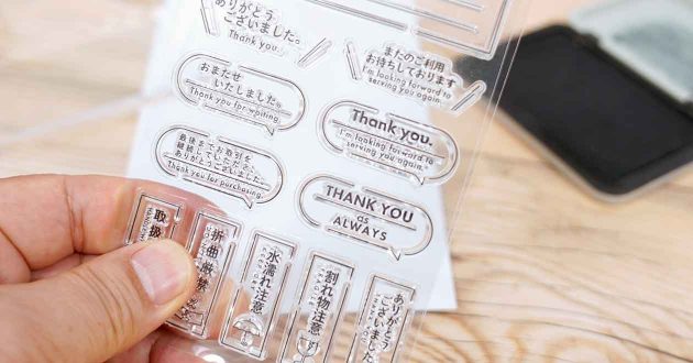 ダイソーの「配送用スタンプ」がフリマ商品配送作業の時短に役立つ！