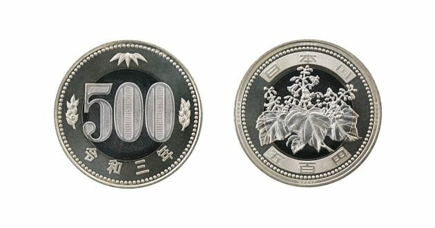 令和3年発行「新500円玉」を全然見かけないのは何故？あまり流通しない理由
