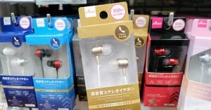 ダイソーで330円の「高音質ステレオイヤホン」を価格差18倍の「SHURE」と聴き比べてみた！
