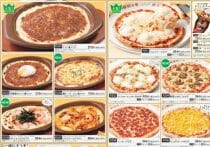 サイゼリヤ、低価格だが料理が少量だからお腹いっぱい食べると逆に金額高い?