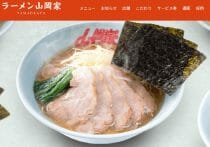 ラーメン店、無料ライス残した客にDM連絡を要求「米残して帰った女子2人」