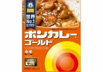 大塚食品、ポカリスエット原料の異物混入を通報した社員を「軟禁状態」に