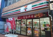 セブンのサブスク戦略は成功の可能性大…飲食のサブスクは困難、牛角も失敗