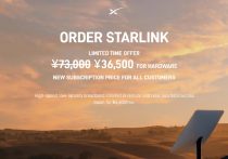 スマホの料金プランは2年に一度見直すべき…法人の場合、大幅にコストダウンも