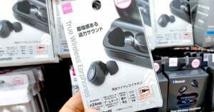 ダイソー最新ワイヤレスイヤホン「DG036-01」と「TWS-G273」を聴き比べてみた!