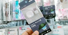 ダイソーで550円の「Apple Watch用充電器」はコスパがよくて予備に最適！