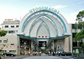 高松中央商店街、活性化成功のカギは「えこひいき」…プレミアム地域ブランドの構築