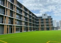 東京・港区、全区立中学が海外修学旅行の裏側…私立と公立、修学旅行の費用に3倍の差