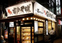 富士そば、2300円のインバウン丼は「ぼったくり」ではなく適正な価格…理由