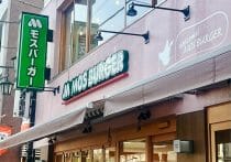 ジャニーズ事務所「企業離れ」拡大の原因はジュリー代表取締役の残留と全株式保有