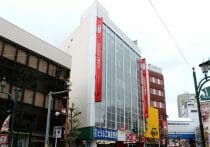 ダイソー、ゴミ袋20枚→15枚に、ステルス値上げ…「百均＝コスパ良い」の嘘