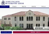 労基署に勤務先の残業代未払い通報し是正→財務悪化で倒産し失業…どう対応？