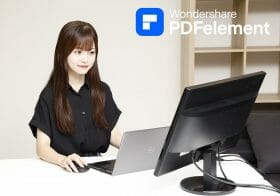 PDF編集が超簡単に…Adobeの半額、業界初のAI機能搭載で文章整理も容易