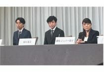 ジャニーズ会見・記者NGリスト作成のPR会社の実態…「信じがたい」失態