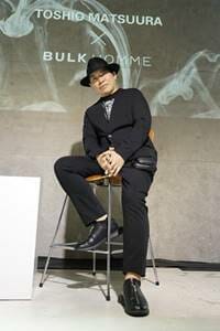 アートユニット fRAum（R）（フラウム） 雲野 一鮮氏