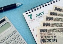 親の口座からお金が下ろせない？”その時”に備える3つの財産管理制度