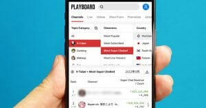 VTuberスパチャ月間ランキング・TOP10 – 儒烏風亭らでんがデビュー【23年9月】