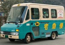 会社員から個人事業主になったら地獄…手取りは売上の半分、営業も経理も自分