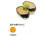 スシロー「割高＆ネタ小さい」誤解される理由…今コスパ最強は「はま寿司」？