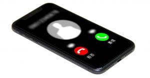 電話番号から住所検索する方法・住所から電話番号を特定する方法6選